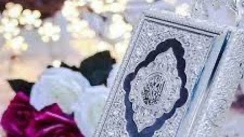 قراة طيبه من سورة الانشقاق سورة البروج سورة الطارق 🌹🌹🌹