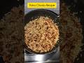 Poha Chivda Recipe #shorts #viral #youtubeshorts #ytshorts #peanut #recipe #foodie #yt #crunchy