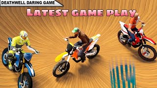 Death Well Bike Stunt Rider Android Gameplay गाड़ी वाला गेम बाईक बाला गेम। screenshot 2