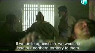 legend of the condor heroes 2003 ep 1 (1/3)