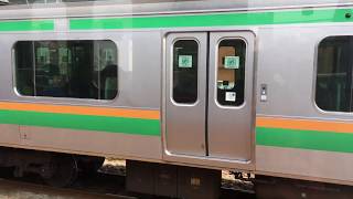 【並走】相鉄線7000系とE231系1000番台が並走勝負!