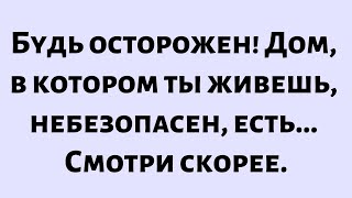 :     ||  ! ,    , ,... || #