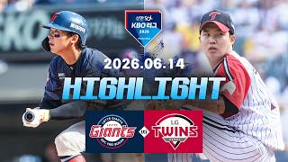KBO 롯데 자이언츠 1-6 LG 트윈스 하이라이트