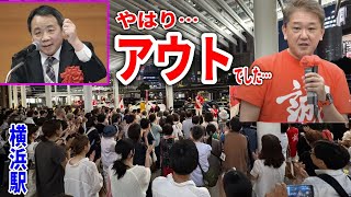 まなびばLIVEの配信のサムネイル画像