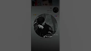 لله عوضني بيج عاشقت مكنزي فقط 