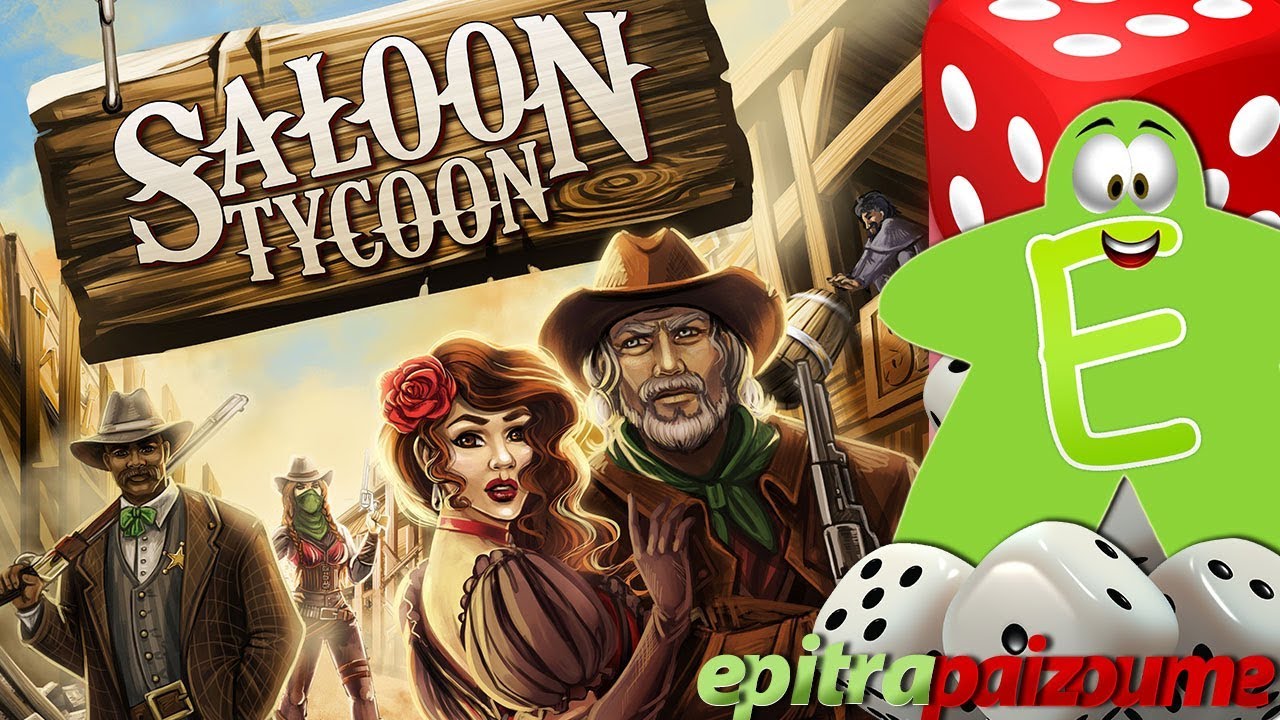 Saloon Tycoon - How to Play Video by Epitrapaizoume.gr