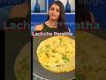 Aishwarya Rai‘s And Katrina Kaif’s Favorite Paratha Recipe | Paratha Recipe #shorts #trending #food