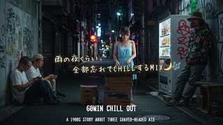 日本語ラップ R&B クラブ系　reggae JPOPの60枚セット 日本語ラップ R&B クラブ系 reggae JPOPの60枚セット