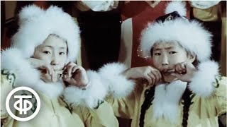 :  .   (1986)