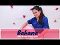 BAHANA - Akull  Dance Video  SODs Group Choreography  VYRL Originals