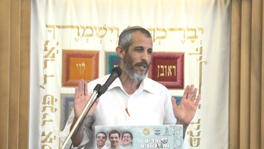 הרב אוהד תירוש - תפקיד האב בהובלת המשפחה