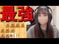 【穴熊】初段の中飛車に最強の囲いで挑む！！【将棋ウォーズ】