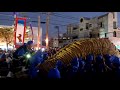 泡瀬大綱引2018