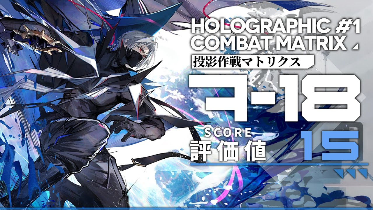 アークナイツ大陸版】中秋節ギフトボックス(非売品) | ゲームのサイハテ