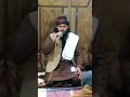 Sufi Chand Alkheri