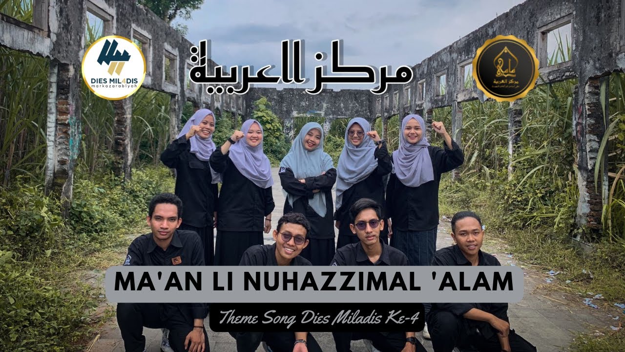 Dies Miladis Markaz Arabiyah Ke-4