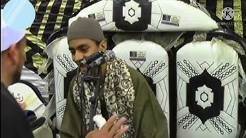 اصغر قارئ في مصر يبهر الحاضرين/الشيخ كريم طلبه