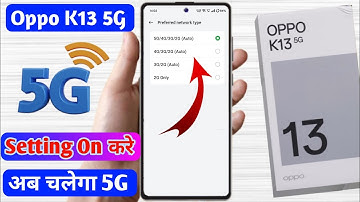 Oppo k13 5g network setting kaise kare | 5g network problem in oppo k13 5g