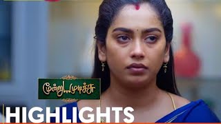 Mysore Cotton Pure Cotton Sungudi Cotton Mixed Cotton Sarees