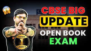 📢 CBSE Big Update ➡️ For Class 10th and 12th Students🙄😱 | CBSE Board Exam Latest News