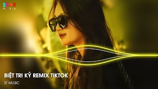 NONSTOP 2023 BIỆT TRI KỶ REMIX X TROUBLE IS A FRIEND REMIX FT VÂY GIỮ REMIX | NHẠC CĂNG CỰC CĂNG CỰC