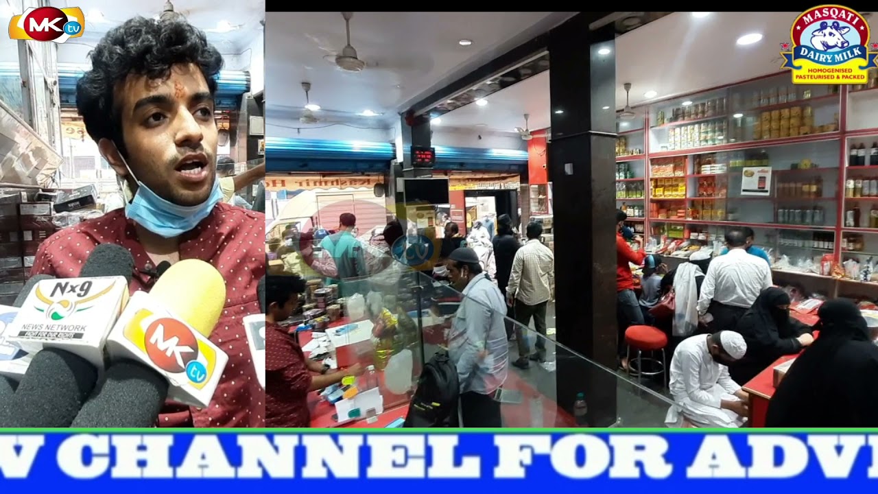KASHMIR HOUSE THE BEST PLACE TO BUY DATES BEGUM BAZAR YouTube