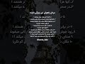 ویژگی های مردان باهوش ویژگی های مردان باهوش