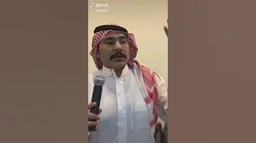 دحة عنزه ابو باني رحمه الله 