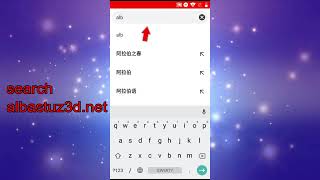 A New Way To Bypass Google Account Verification All Android 8 Go   NEW screenshot 3