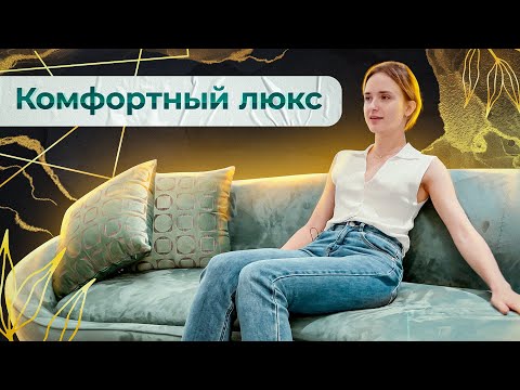 Современная люксовая мебель из Китая для спальни, гостиной и кухни: видео-каталог шоурума, обзор цен