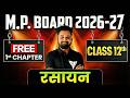 🔴 तेजस बैच 2027 | Class 12 | 1st CHAPTER FREE (Part:-7) | MPBOARD | MOST POWERFUL BATCH 🔥