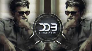 Download Lagu God Father  Dialogue Remix Trap Music Dj Dileep Bhai MP3