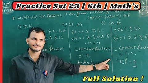 Practice set 23 class 6 Maths | Chapter 9 HCF LCM factorisation | maharashtra State Board Std 6th