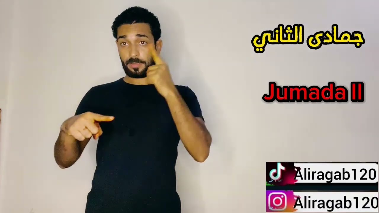 الغة الاشارة _الوقت وفصول السنه جزء 4 #اكسبلور