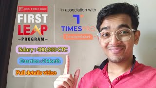 IDFC First LeAp Program | TimesPro | Salary , Eligibility, Interview, Exam |Detailed Video IDFC First LeAp Program | TimesPro | Salary , Eligibility, Interview, Exam |Detailed Video