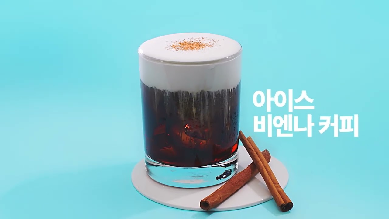 COWAY 얼음정수기 얼음편