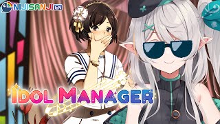 【IDOL MANAGER】i built this business and now I want to tear it down【NIJISANJI EN | Pomu Rainpuff】