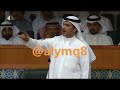 كلمة خالد مونس معارض للاستجواب المقدم للوزير محمد الجبري