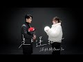 Oscar Tao 涂毓麟 -《是日運氣》MV