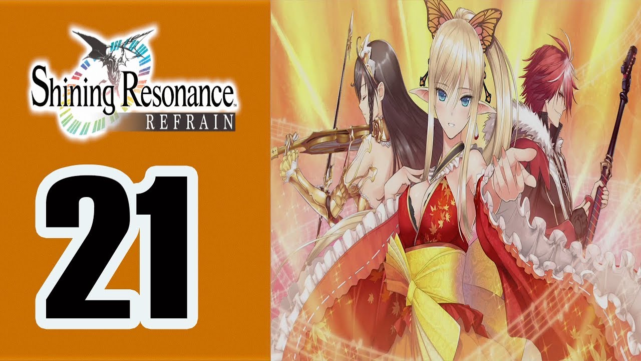 Shining Resonance Refrain Walkthrough Part 21 No Commentary ENG PS4 PC Nintendo Switch shining-resonance-refrain-walkthrough-part-21-no-commentary-eng-ps4-pc-nintendo-switch