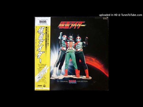 Shunsuke Kikuchi – 仮面ライダー II | Releases | Discogs