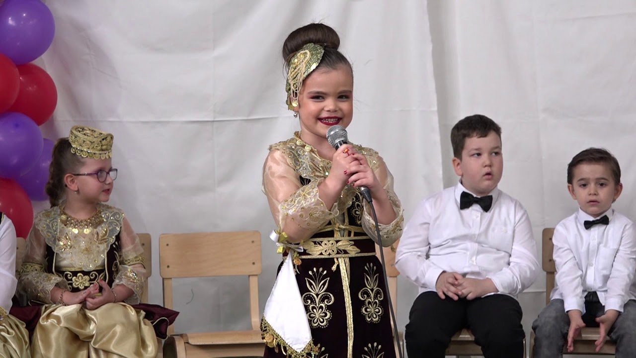 Ramazansko-bajramska priredba (2019)