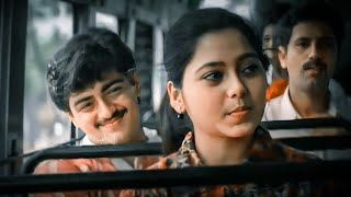 Meenamma ❣️song whatsapp status | aasai movie ?