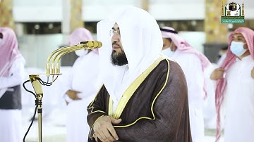 تلاوة فضيلة الشيخ د.#بندر_بليلة من صلاة الفجر 29 ذوالقعدة 1442هـ.