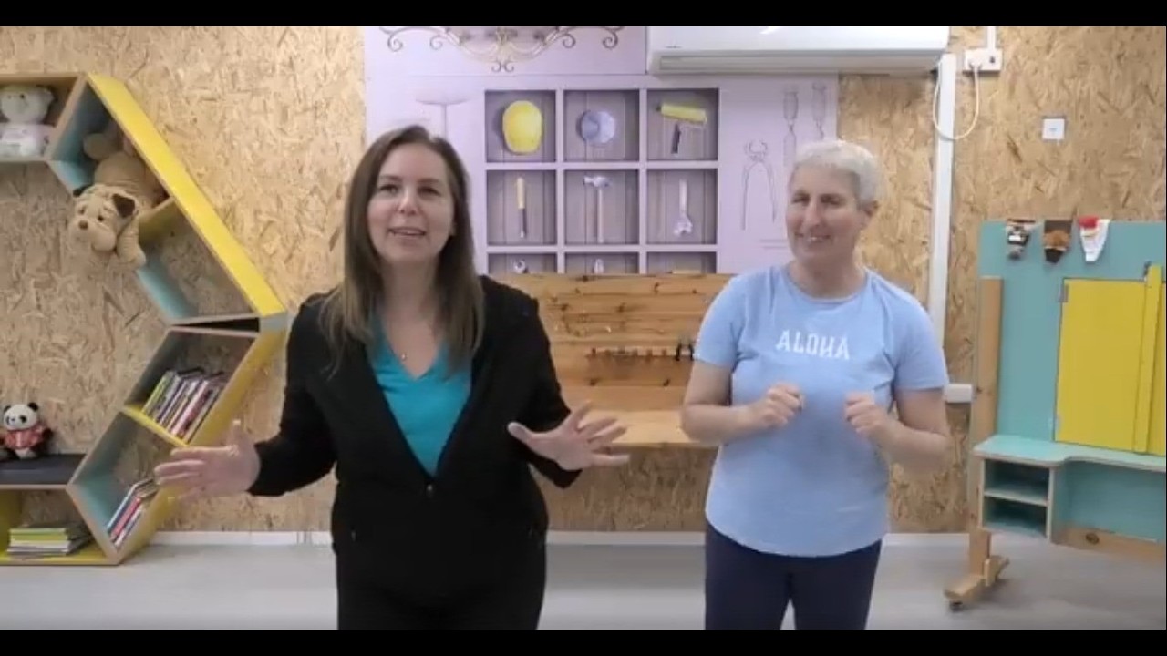 לזוז ולהזיז - קוף אחרי בנאדם - פסג