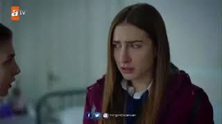 جرالنا ايه جيمري وايلول - اسمعها