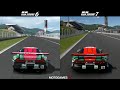 Gran Turismo 6 vs Gran Turismo 7 - Honda NSX GT500 at Fuji International Speedway
