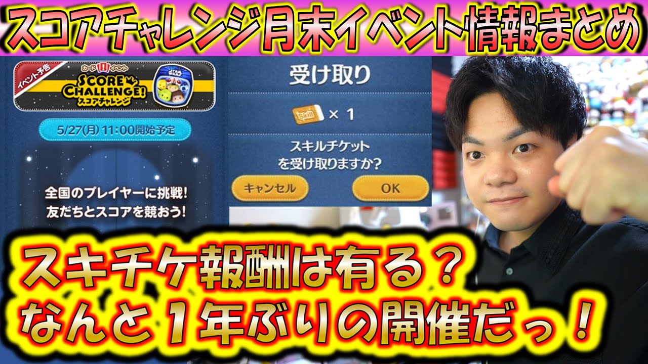 ザ*ジ様 ブルーエンジェルス チャレンジコインセット ザ*ジ様