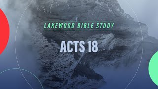 Lakewood Bible Study | Mark Greathouse