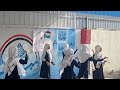فلسطيني عربي مسلم فلسطيني عربي مسلم